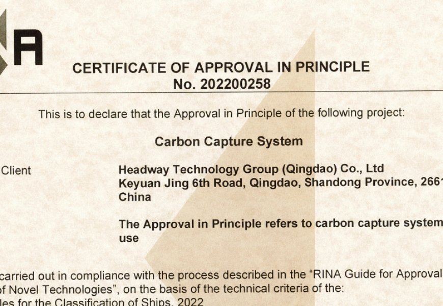国内首家！3044澳门永利二氧化碳捕集与储存系统取得RINA原理认可
